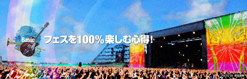 Basic tFX100%yސSI