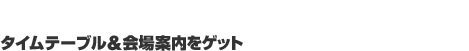 ^Ce[u&ēQbg