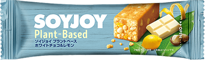 SOYJOY Plant-Based SOYJOY公式サイト | 大塚製薬