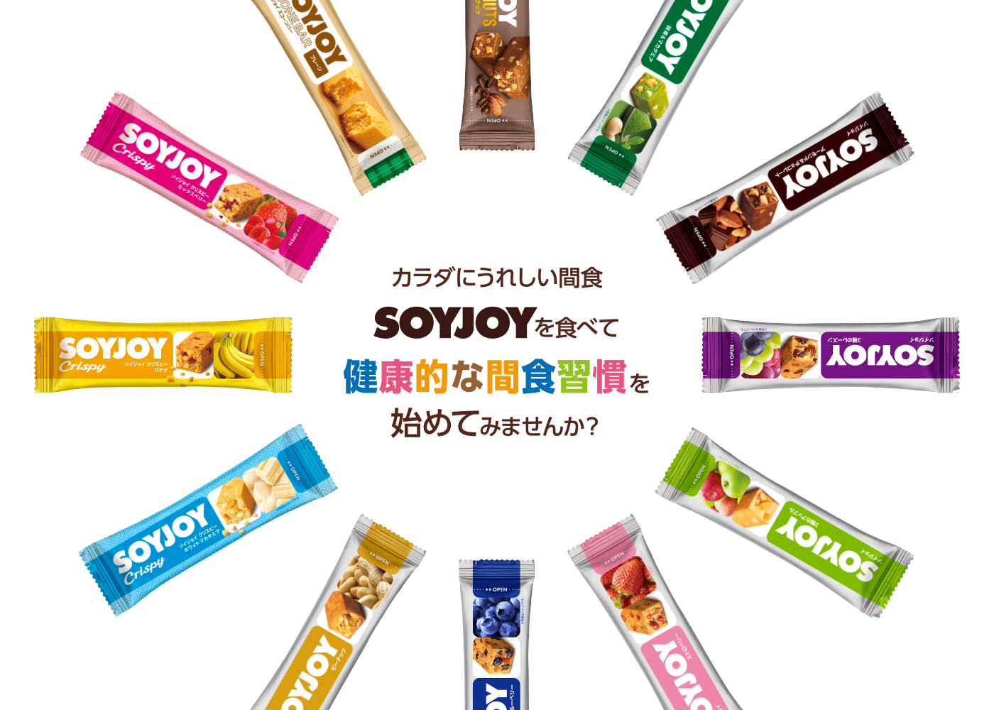 SOYJOY