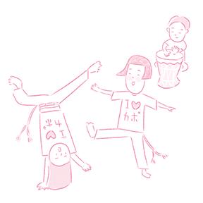 カポエラ