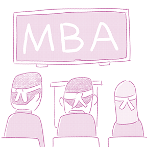 社会人大学