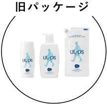 Ul Os 男性スキンケアのul Os ウル オス 公式サイト 大塚製薬