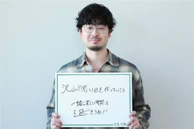 Y.Hさんメッセージ