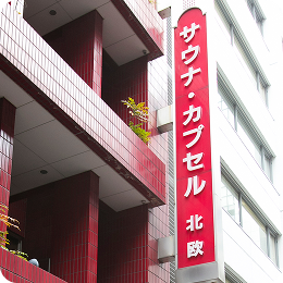 collab画像