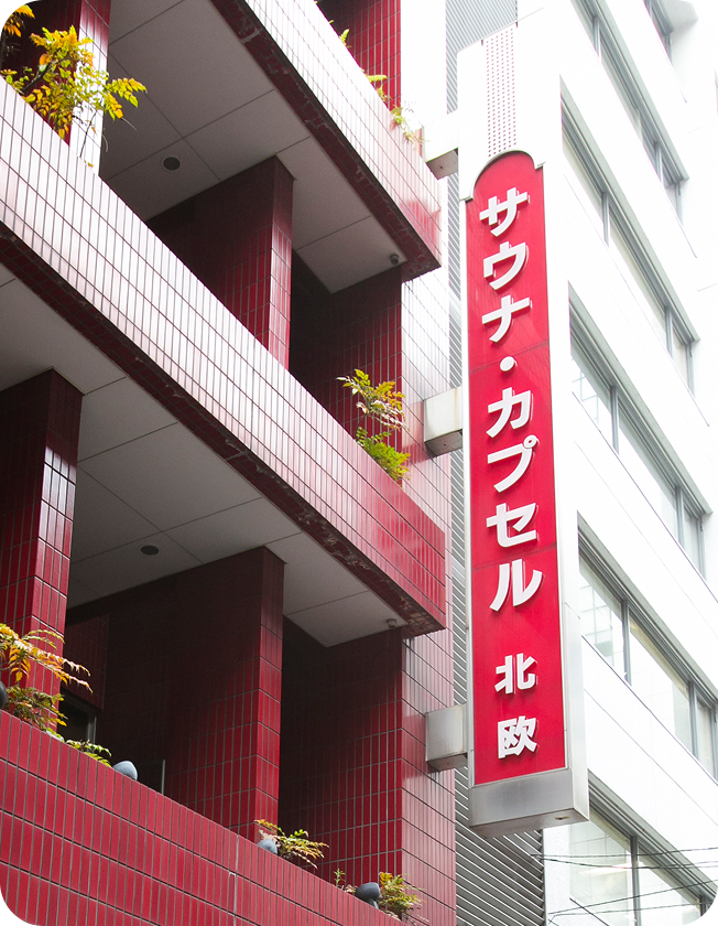 コラム画像