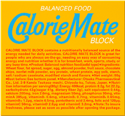 Calorie Mate BLOCK