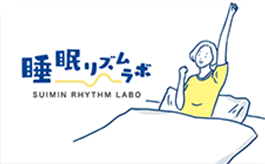 Sleep Rhythm Lab (Japanese)