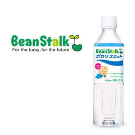 BeanStalk