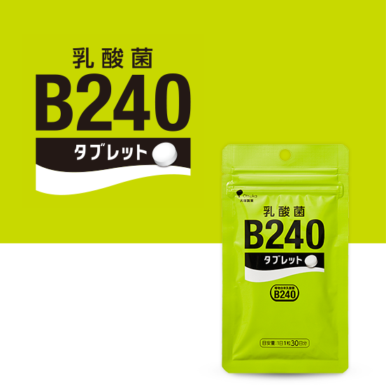 B240 tablets