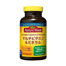 マルチビタミン&ミネラル