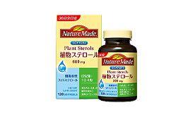 製品写真