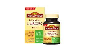 製品写真