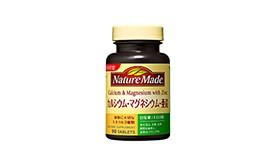 製品写真