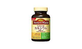 製品写真
