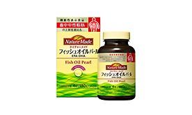 製品写真
