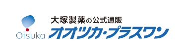 オオツカ・プラスワン